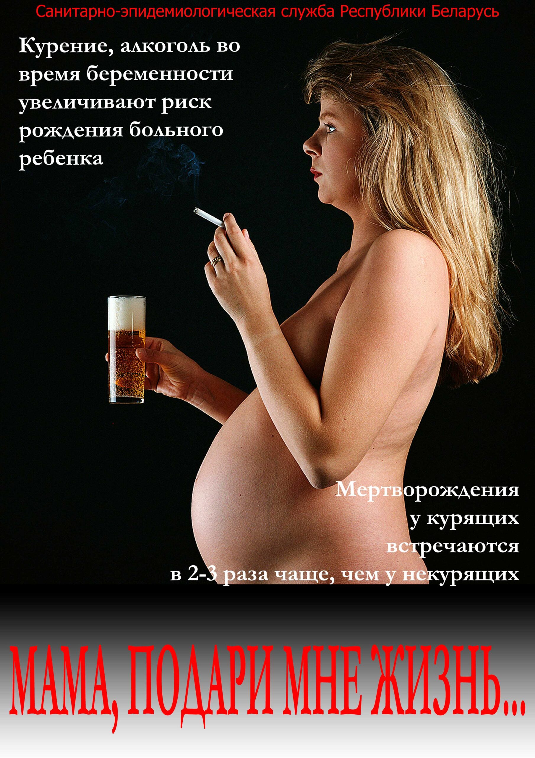 Мамаподари мне жизнь