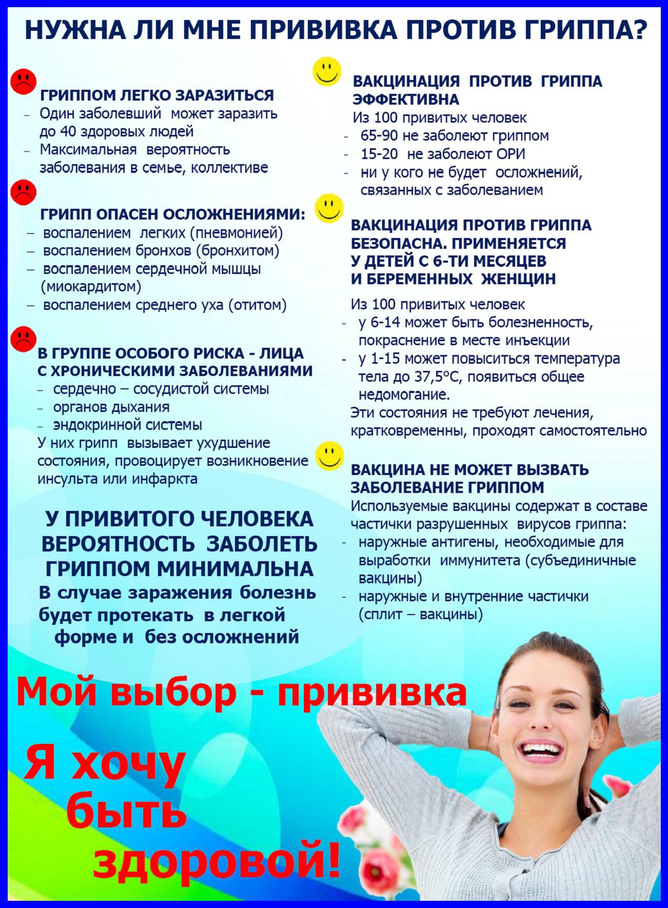 42050 instrukciya po ekspluatacii fiat marea weekend benzin