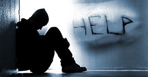 самаубийство 3