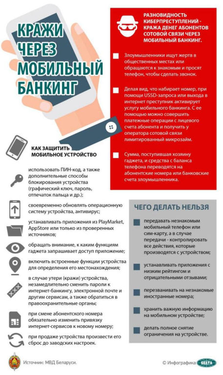 photo 2020 05 25 11 28 23