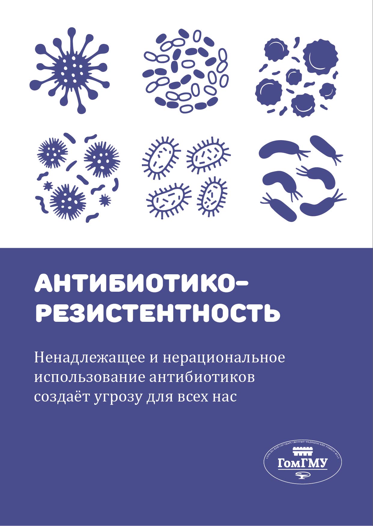 image 27 02 23 04 12 2