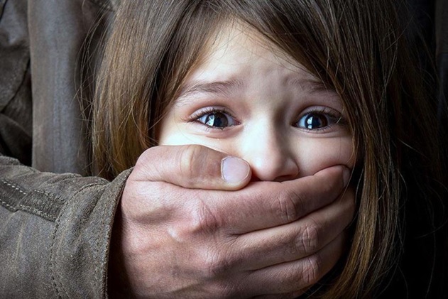 эксплуатация