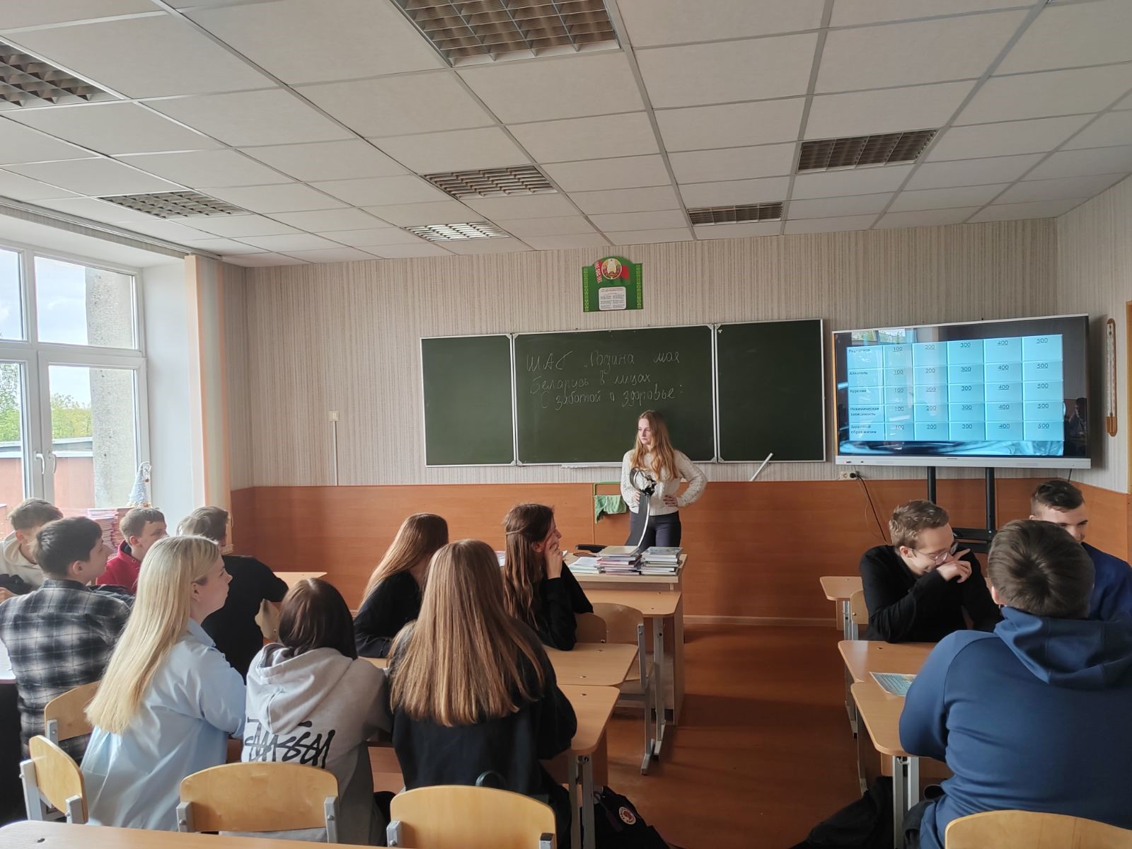25.04.24 img