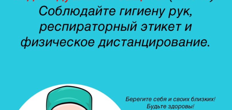 viber image 2024 10 05 09 27 32 448