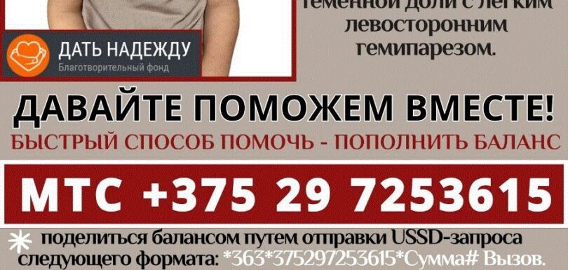 Дудинский Владимир
