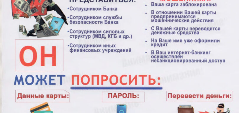 Для размещения 1 page 0001 1